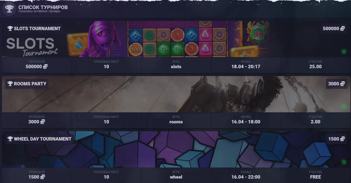 Experiencia en dispositivos móviles: estado actual de la tecnología