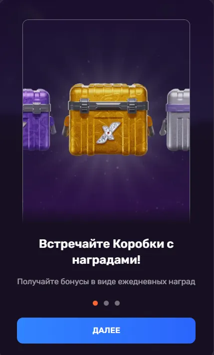 Infraestructura de pagos: análisis de eficiencia y riesgos operativos